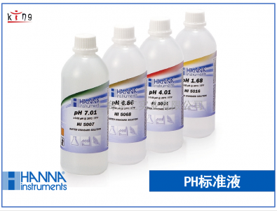 哈納PH標準液及校準方法