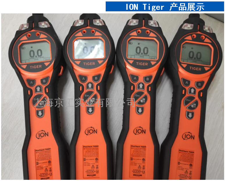 英國離子TIGER產(chǎn)品展示