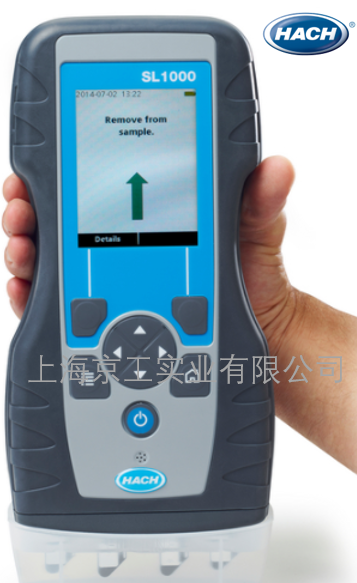 哈希SL1000多參數檢測儀