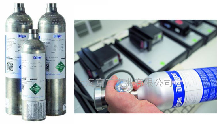 德爾格X-AM2500標定