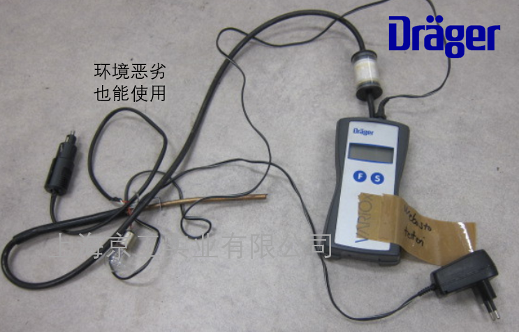 德?tīng)柛駟我粺煔夥治鰞x