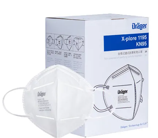 德?tīng)柛馲-plore1195口罩