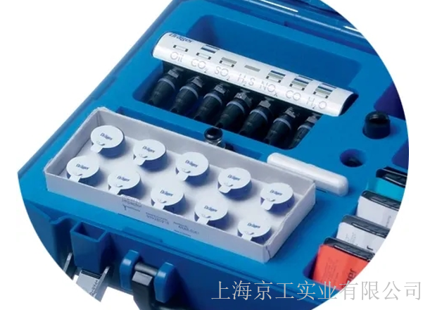 壓縮空氣質(zhì)量檢測(cè)drager MultiTest med